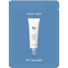Dr.Ceuracle Hyal Reyouth Moist Sun SPF 50+ / PA++++ - Увлажняющий солнцезащитный крем с гиалуроновой кислотой