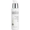 Soskin Intense Clarifying Serum - Осветляющая сыворотка для лица