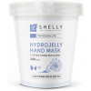 Shelly Hydrogel Hand Mask with Cornflower Petals - Гидрогелевая маска для рук с лепестками василька