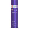 Estel Professional Otium Volume Shampoo - Шампунь для объёма сухих волос