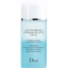 Christian Dior Duo Express Demaquillant Yeux - Двухфазное средство для мгновенного снятия макияжа с глаз с экстрактом чистой лилии