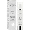 Institut Esthederm Sensi System Calming Cream - Успокаивающий крем для лица