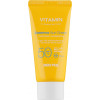 Medi Peel Vitamin Rx. Essence Sun Cream SPF50+ PA++++ - Витаминный солнцезащитный крем для лица