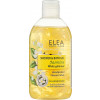Elea Professional Jasmine Shower & Bath Gel - Гель для душа