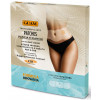 Guam Fir Body Patches - Патчи моделирующие для живота и талии с разогревающим действием
