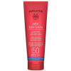 Apivita suncare face&body milk SPF50 - Солнцезащитное молочко для лица и тела с кермеком и прополисом
