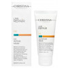 Christina Line Repair Fix HA Repair Mask - Восстановительная маска для лица