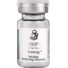 ShangPree Spa Care Line S-Energy Healing Whitening Ampoule - Лечебные отбеливающие ампулы