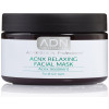 ADN Acnx Relaxing Facial Mask - Успокаивающая маска для лица