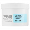 CosRX One Step Moisture Up Pads - Увлажняющие спонжи для лица