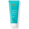 MoroccanOil Curl Defining Cream - Крем для формирования локонов