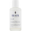 Rilastil D-Clar Concentrated Micropeeling - Концентрированный микропилинг для кожи лица склонной к пигментации