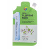 Eyenlip Herb Sleeping Pack - Маска для лица ночная