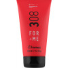 Framesi For-Me 308 Elevate Me Curl Cream - Крем для создания локонов