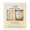 I Love Vanilla Milk Mini Pamper Duo - Набор "Ваниль"