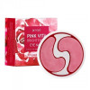 Petitfee & Koelf Pink Vita Brightening Eye Mask - Осветляющие патчи под глаза на основе эссенции розовой воды