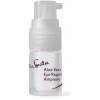 Dr. Spiller Specific Aloe Vera Eye Repair Ampoules - Омолаживающие ампулы для глаз с алоэ вера