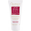 Guinot Creme Hydra Beaute - Увлажняющий крем красоты длительного действия