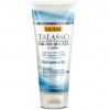 GUAM Talasso Bagno Doccia in Crema - Кремообразный соль-гель для душа Талассо
