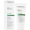 Christina Line Repair Nutrient Depuff Vitamin Eye Mask - Витаминная омолаживающая маска вокруг глаз