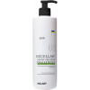 Hillary Aloe Micellar Moisturizing Shampoo - Увлажняющий мицеллярный шампунь для волос