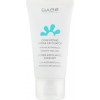 Babe Laboratorios Facial Line Comforting Hydra-Exfoliator - Мягкий увлажняющий скраб для лица