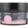 Eugene Perma Essentiel Keratin Glow Reparation Brilliance Mask - Маска с кератинном "Бриллиантовое сияние"