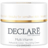 Declare Nourishing Multi-Vitamin Cream - Восстанавливающий мультивитаминный крем