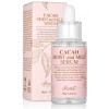 Benton Cacao Moist and Mild Serum - Увлажняющая сыворотка с экстрактом какао