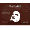 Medi Peel Bor-Tox Peptide Ampoule Mask - Ампульная лифтинг-маска для лица с пептидным комплексом