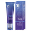 Dibi Body No-Age Firming and Conditioning - Крем для тела с укрепляющей поддерживающей No-Age формулой