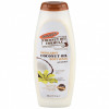 Palmer's Coconut Oil Body Wash - Гель для душа