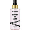 Mr.Scrubber Peony in Love Perfume Body Mist - Парфюмированный мист для тела