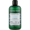 Eugene Perma Collections Nature Shampooing Quotidien - Шампунь для ежедневного применения