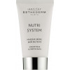 Institut Esthederm Nutri System Cream Mask Nutritive Bath - Крем-маска для лица