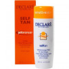 Declare Sunless Body Tanning Lotion - Лосьон-автозагар