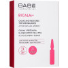 Babe Laboratorios Ampule Solution Bicalm+ - Ампулы-концентрат с антикуперозным действием