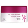 Wella Professionals SP Color Save Mask - Маска для окрашенных волос