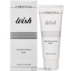 Christina Wish Deep Nourishing Mask - Питательная маска 