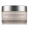 June Jacobs Intensive Age Defying Body Emulsion - Интенсивный антивозрастной увлажняющий крем для тела