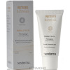 Sesderma Retises 0,25% Nano Gel - Гель с ретинолом 0,25%