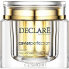 Declare Luxury Anti-Wrinkle Body Butter - Питательный крем для тела с экстрактом черной икры
