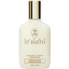 Ligne St Barth Papaya Peeling Shower Cream - Крем-пилинг для душа с экстрактом папайи