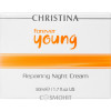 Christina Forever Young Repairing Night Cream - Ночной крем 
