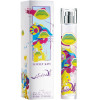 Salvador Dali Lovely Kiss - Туалетная вода
