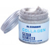 Mr.Scrubber Collagen Perlite Face Scrub - Перлитовый скраб для лица с коллагеном