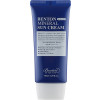 Benton Skin Fit Mineral Sun Cream SPF50/PA++++ - Солнцезащитный крем на минеральной основе