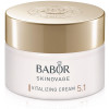 Babor Skinovage Vitalizing Cream - Крем "Совершенство кожи"