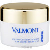 Valmont Voluptuous Rescue Balm - Восстанавливающий питательный крем для тела