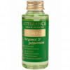 Attirance Bergamot and Peppermint Shower Gel for All Skin Types - Гель для душа Бергамот и Мята для всех типов кожи